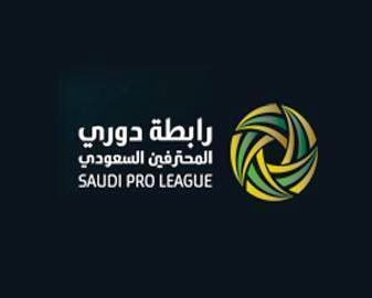 World Football Badges News: Saudi Arabia - 2014/15 Saudi Professional