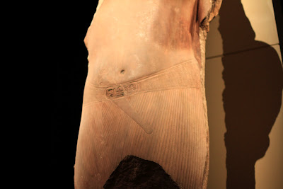 Colossal Statue of Tutankhamun - Belt Detail Colossal Statue of Tutankhamun - Belt Detail