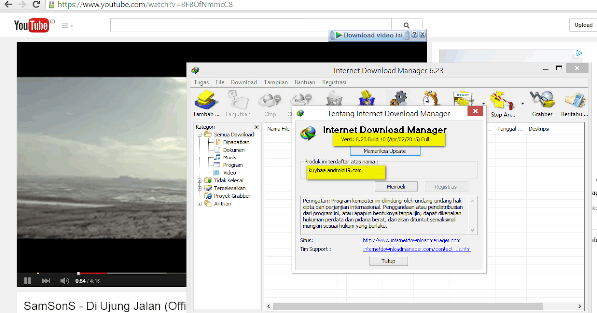 Internet Manager 6.23 Build 9 Serial Number