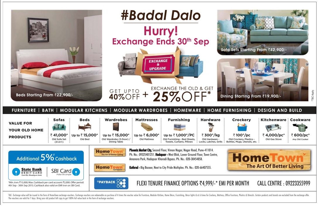 All India Sales Hometown Exchange Offer Till 30th Sept 2015