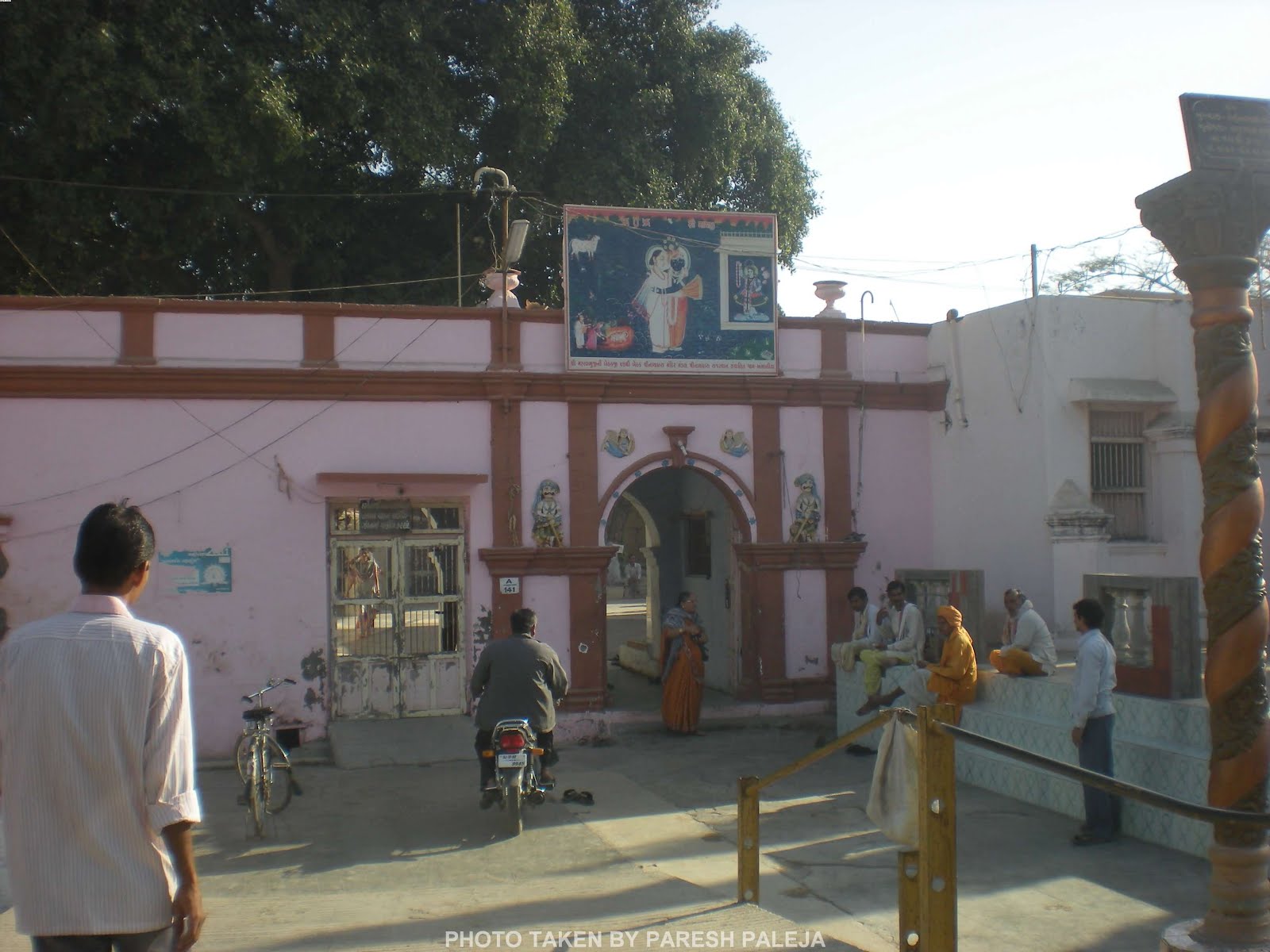 jakas photo Jamkhambhalia Baithak