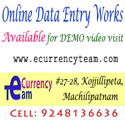 homework online data entry homework online data entry