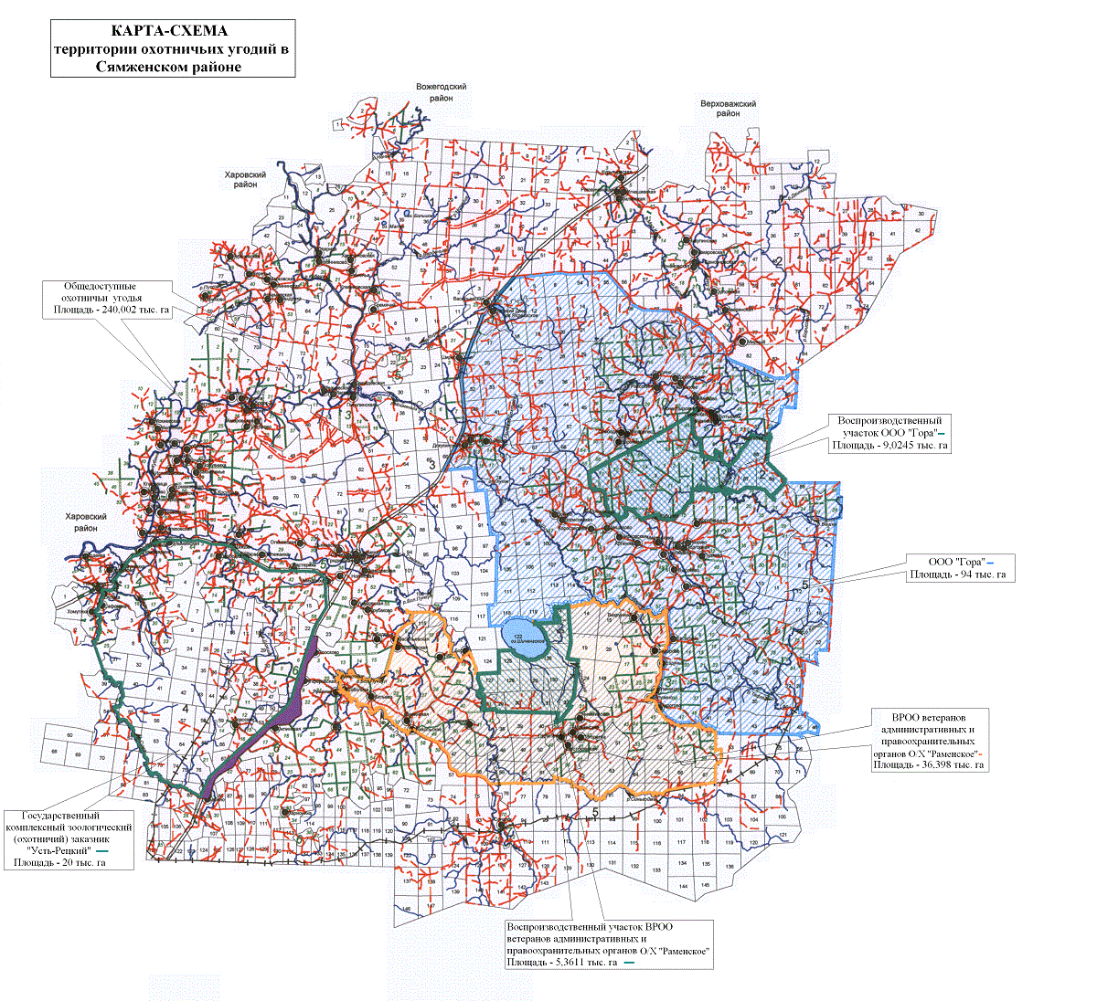 Карта угодий Сямженского района