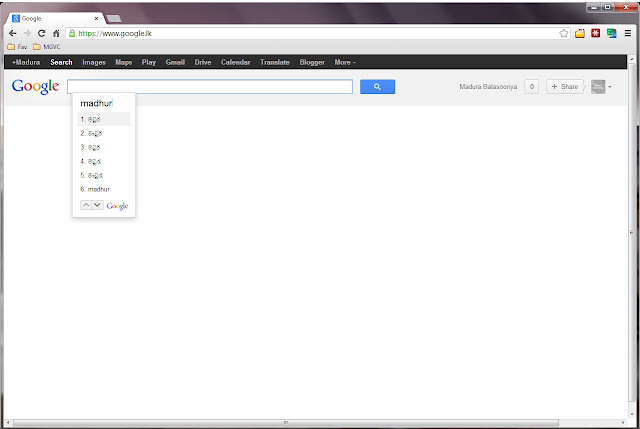 type sinhala in Google Chrome