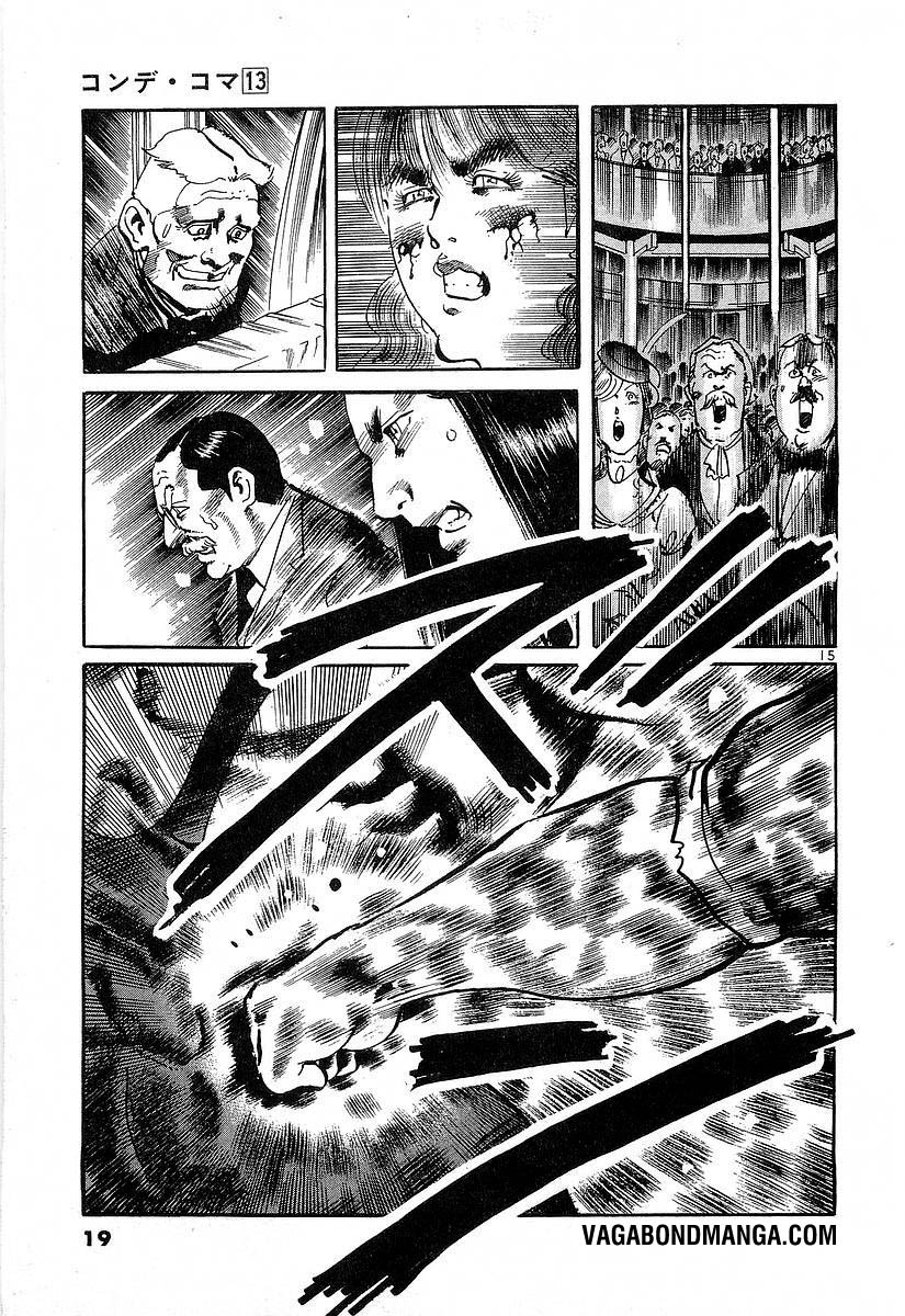 Conde Koma Chap 119 - Next Chap 120