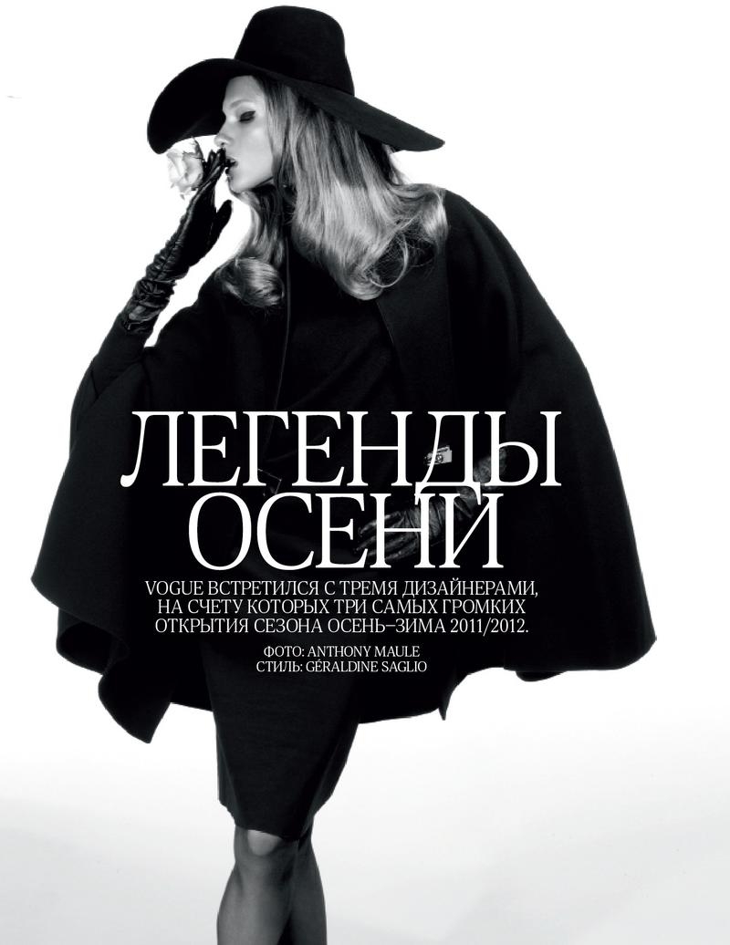 Anna Selezneva for Vogue Russia September 2011