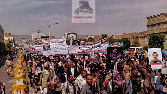 Protests families o martyrs and wounded Yemen army