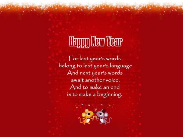new+year+2012+5 new+year+2012+5