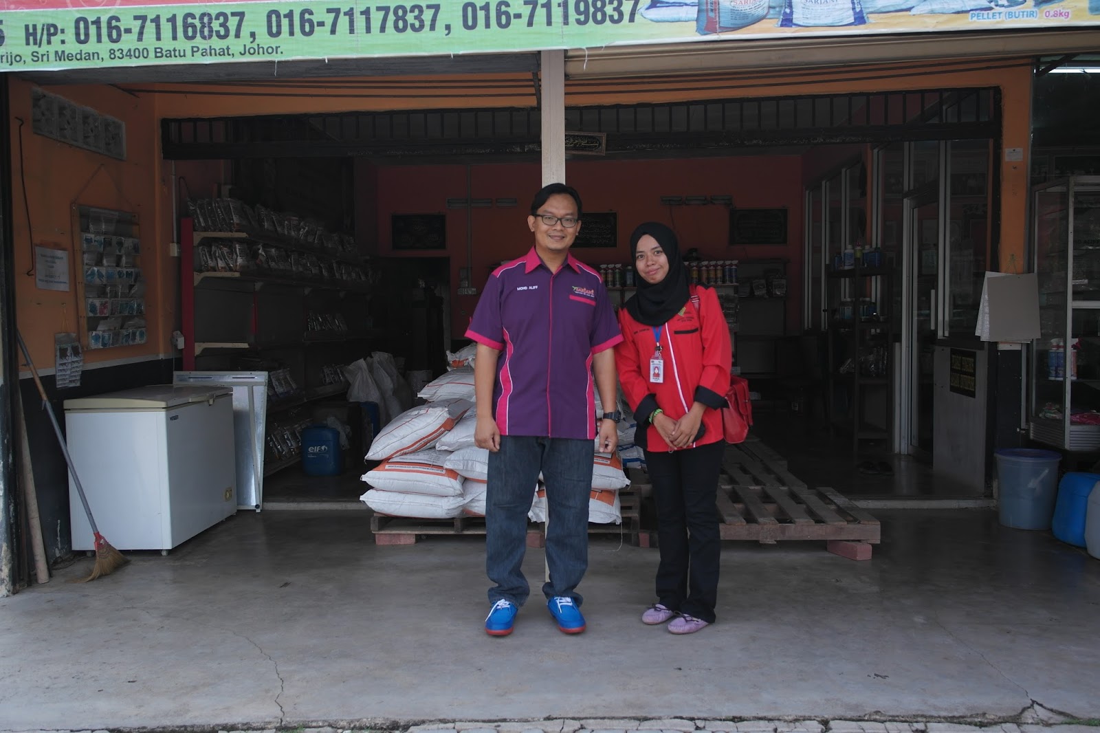 Baja Organik Mas Hitam E M Bokashi Sarjani M Sdn Bhd Sarjani Enterprise Aktiviti 2015 Lawatan Dan Temuramah Keusahawanan Oleh Pelajar Institut Pertanian Ayer Hitam