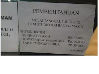 Harga Tiket Studio XXI Duta Mall Banjarmasin 3 Juli 2012