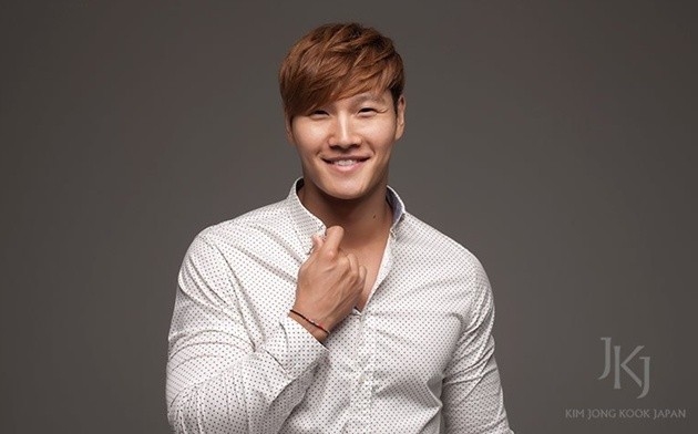 Kim Jong Kook talks about the possibility of dating Hong ...