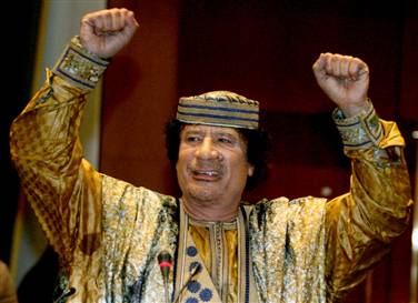 Al Gaddafi Funny