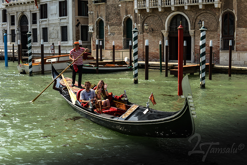 Hanna & Erkki Tamsalu travelogue dictionary