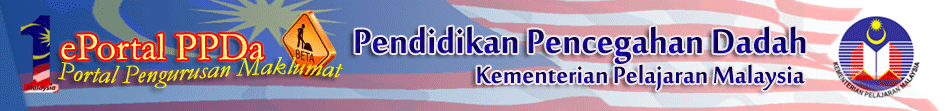 Pendidikan Pencegahan Dadah, KPM