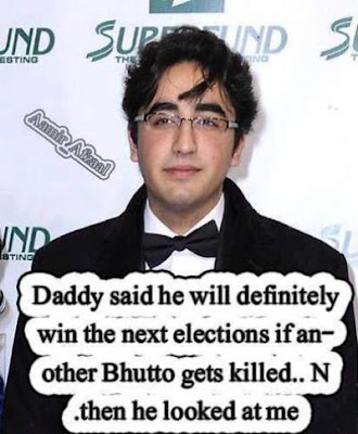 funny bilawal bhutto and zardari