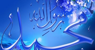 BAGAIMANAKAH BACAAN SHOLAWAT YANG BENAR DAN SESUAI TUNTUNAN RASULULLAH