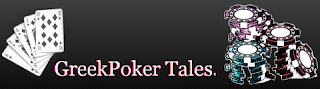 Greek Poker Tales
