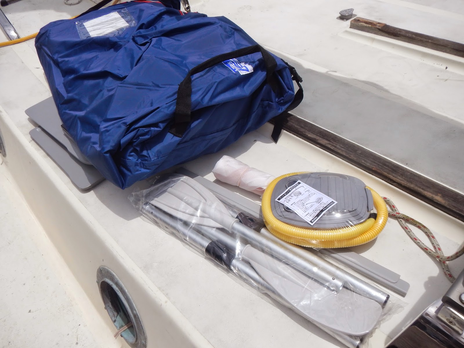 Onapua........the sailing vessel Unpacking an Achilles Inflatable