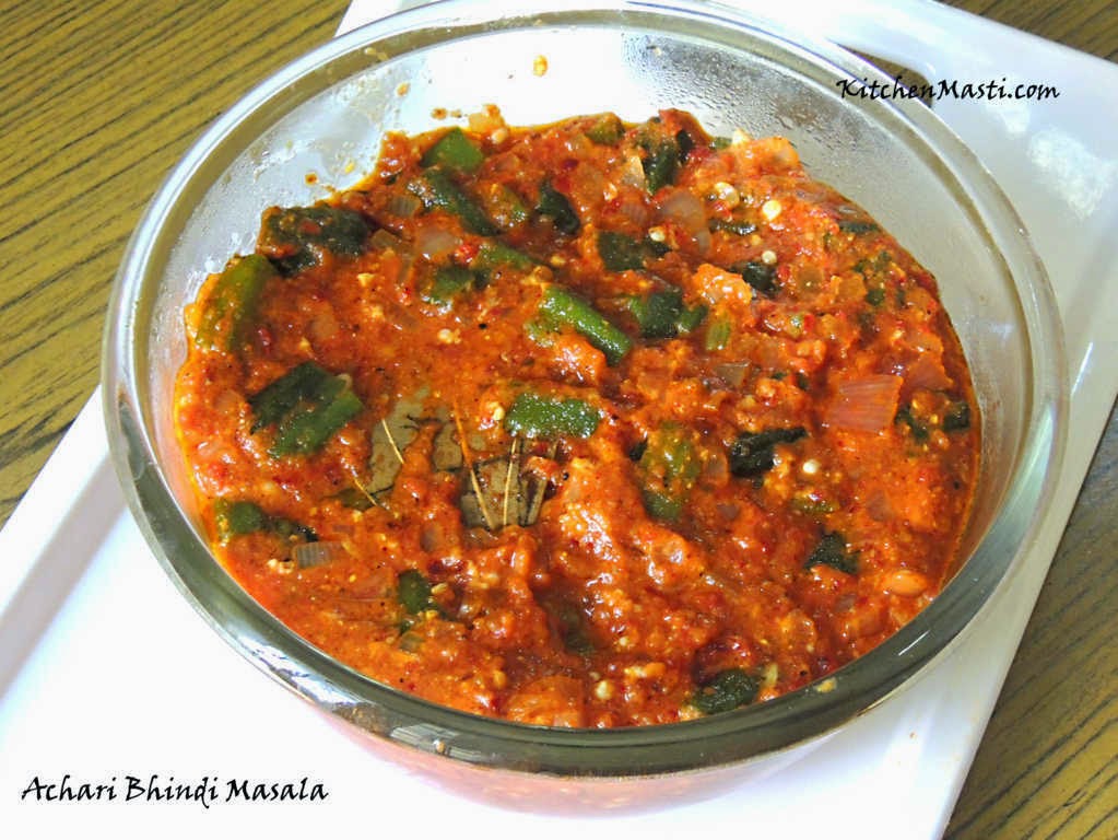 achari bhindi recipe