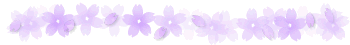 barra-divisoria-flores-rosas+(108).gif