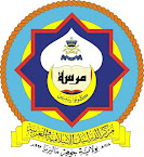 Kolej Pengajian Islam Johor (MARSAH)