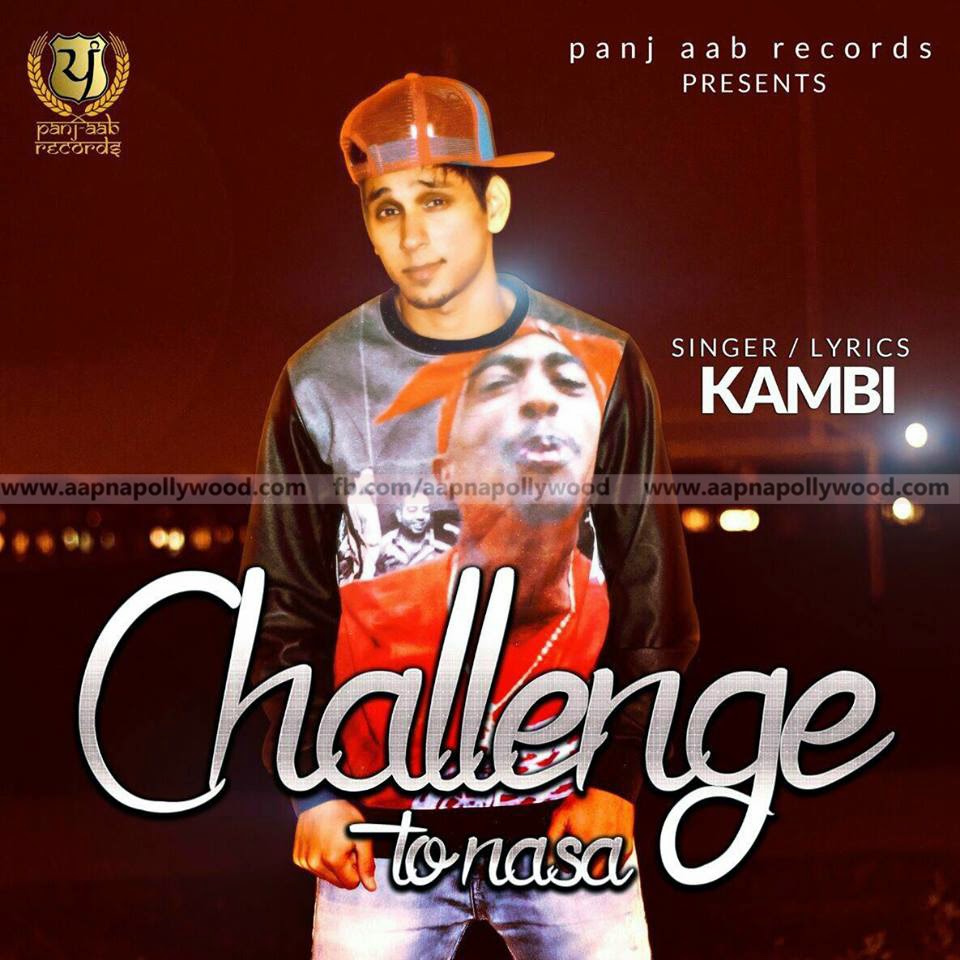Challenge To Nasa Challenge To Nasa