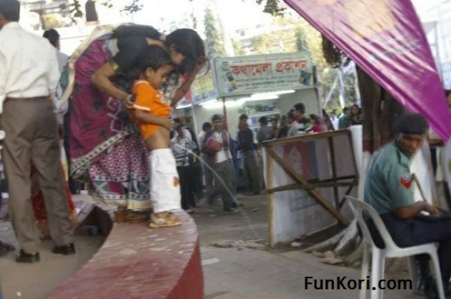 Funny Bangladesh