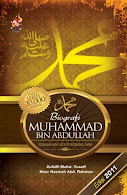 Biografi Muhammad bin Abdullah