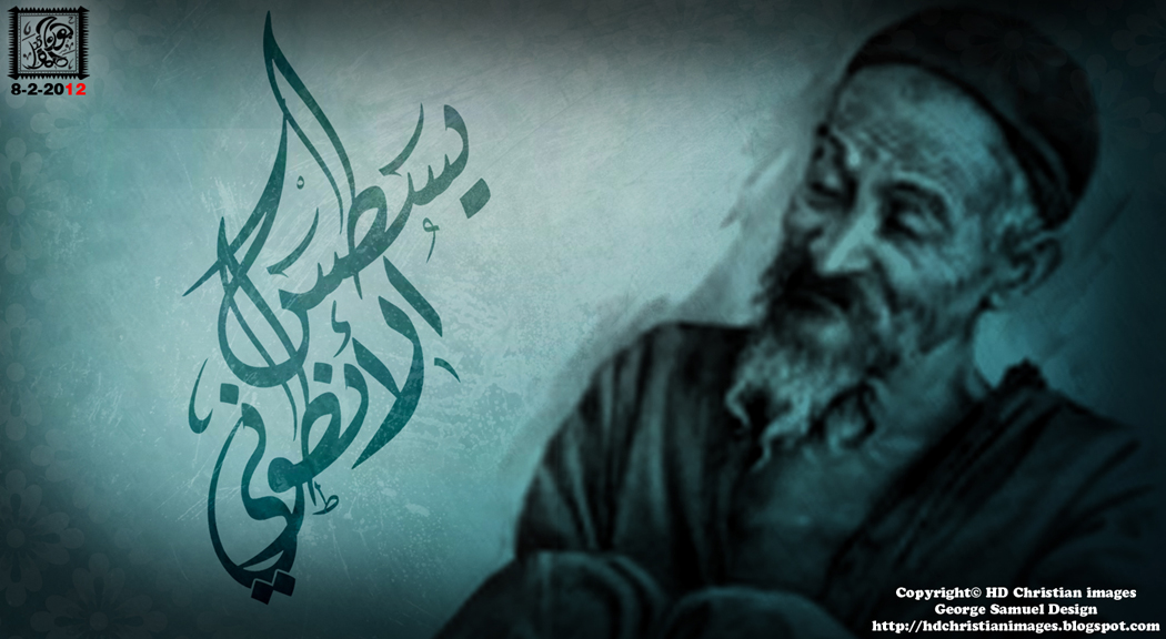 احدث خلفيات 2012 بتقنيه تصميم George+Samuel++(66).