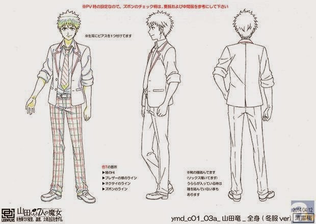 Download Nn Iklan Terbaru Yamada Kun To 7 Nin No Majo Perdengarkan Lagu Tema Free Wallpaper Nn Iklan Terbaru Yamada Kun To 7 Nin No Majo Perdengarkan Lagu Tema For iPhone