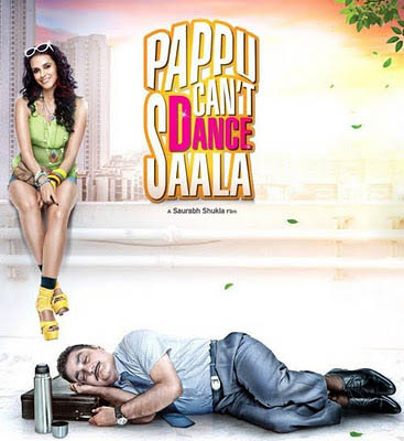 Anybody Can Dance Song Download Mp3 Anybody Can Dance Song Download Mp3