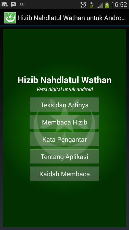 Hizib Nahdlatul Wathan 16.pdf