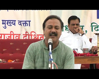 Rajiv Dixit at Betul-1