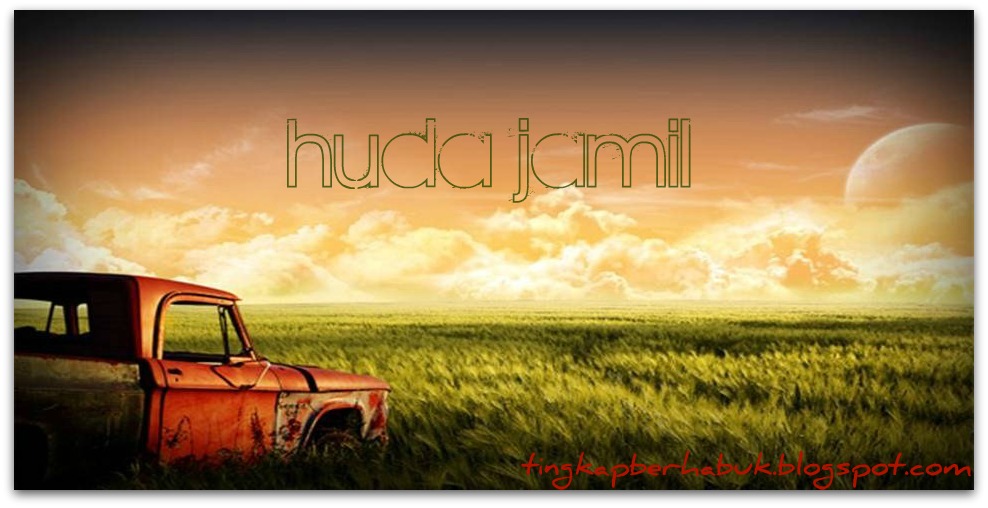 huda jamil