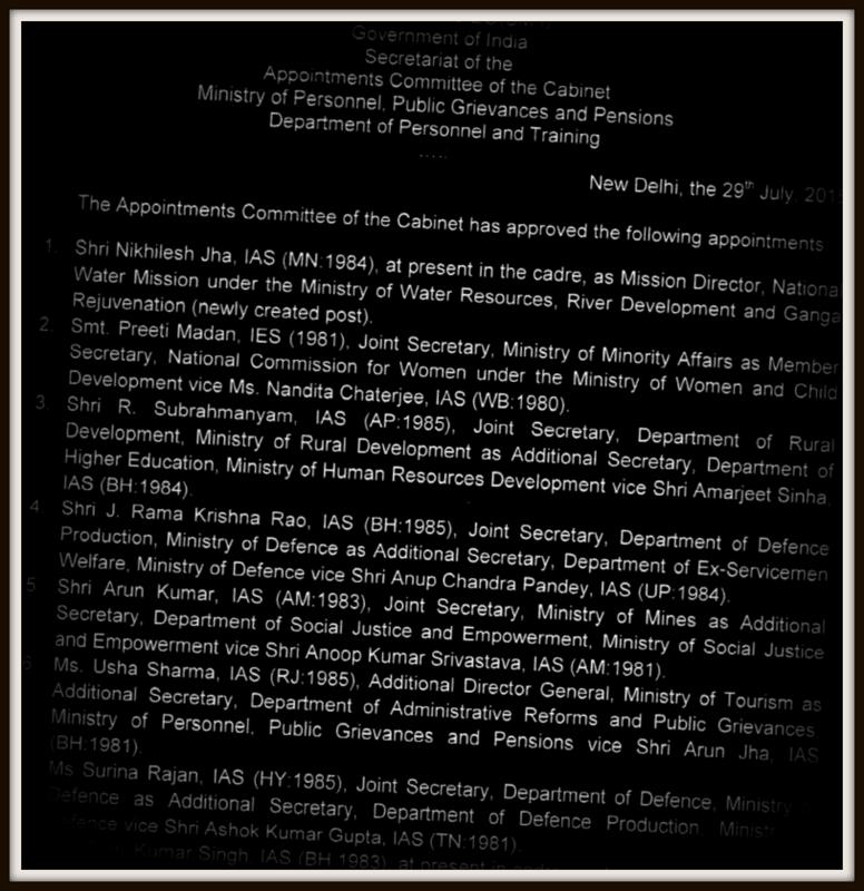 Babus Of India July 2015