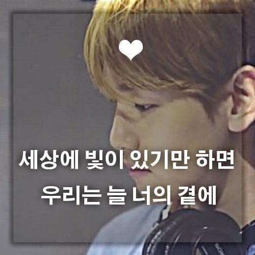 LOVING ME TRADUCCION loving me traduccion: