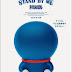 Doraemon Stand by Me (2014) on Story