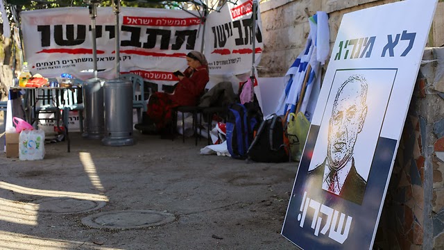 Israel libertará 26 prisioneiros palestinos nesta segunda-feira