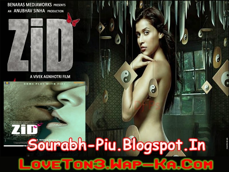 dilbar janiya teri yaad sataye mp3 song free download dilbar janiya teri yaad sataye mp3 song free download