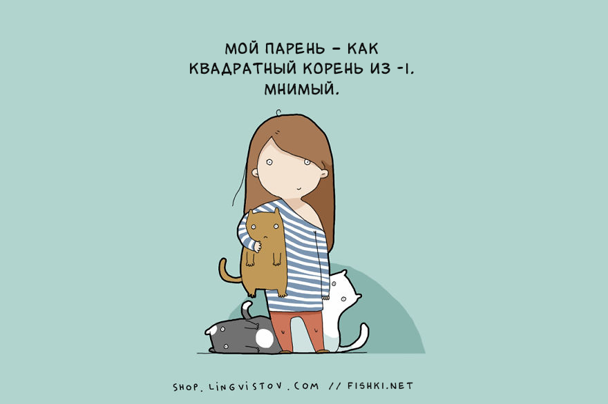 почему много жира на животе почему много жира на животе