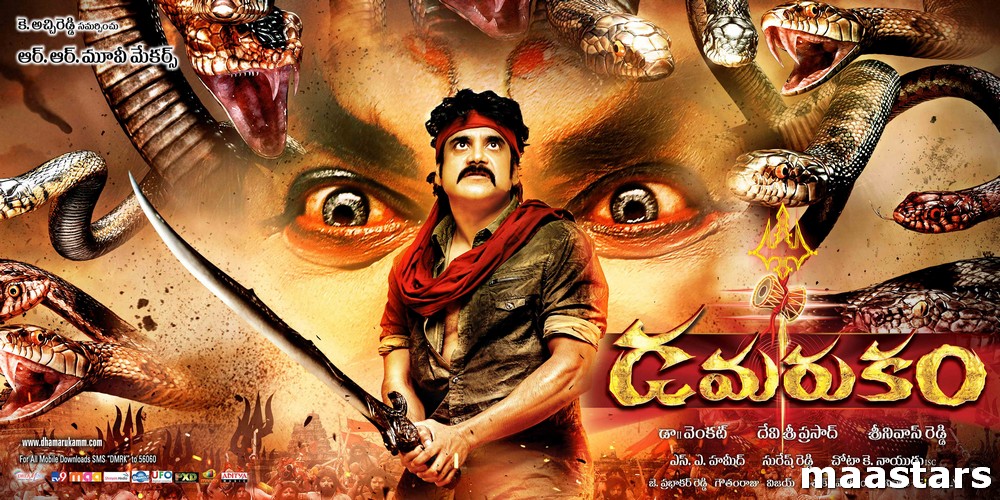 Aata Aarambam Telugu Movie Online Hd