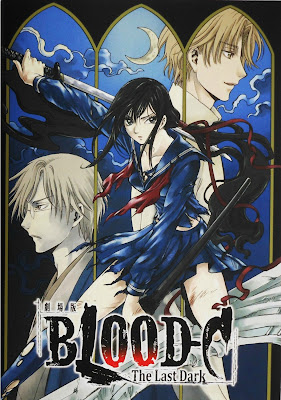 Download BLOOD C : THE LAST DARK (Subtitle Indonesia)