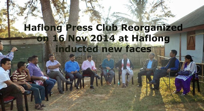 Haflong Press Club Re-organized with Rigid Rules 