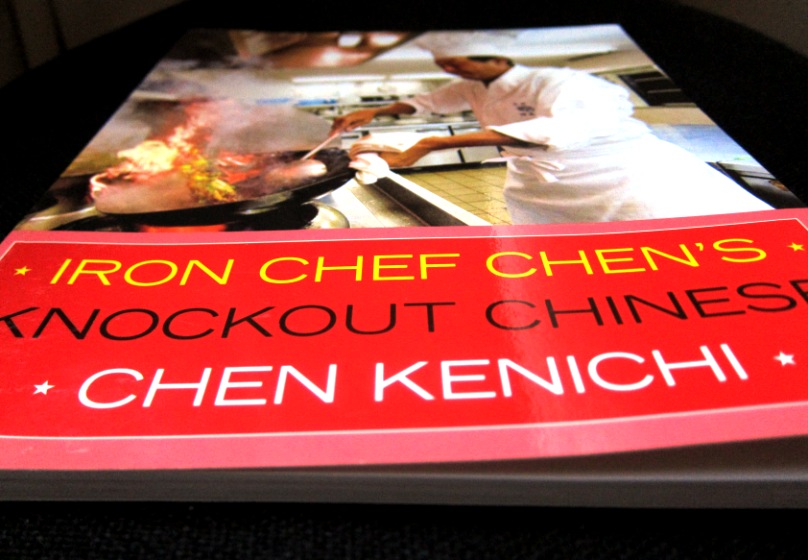 the indolent cook sichuaninspired dandan congee