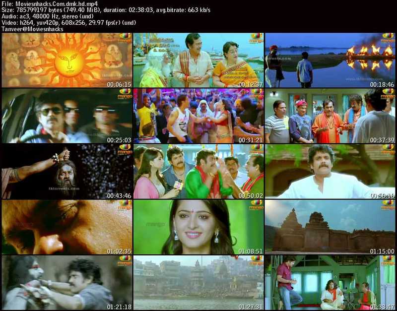 Bumper Draw 2012 Hindi Movie English Subtitles Download For Movies