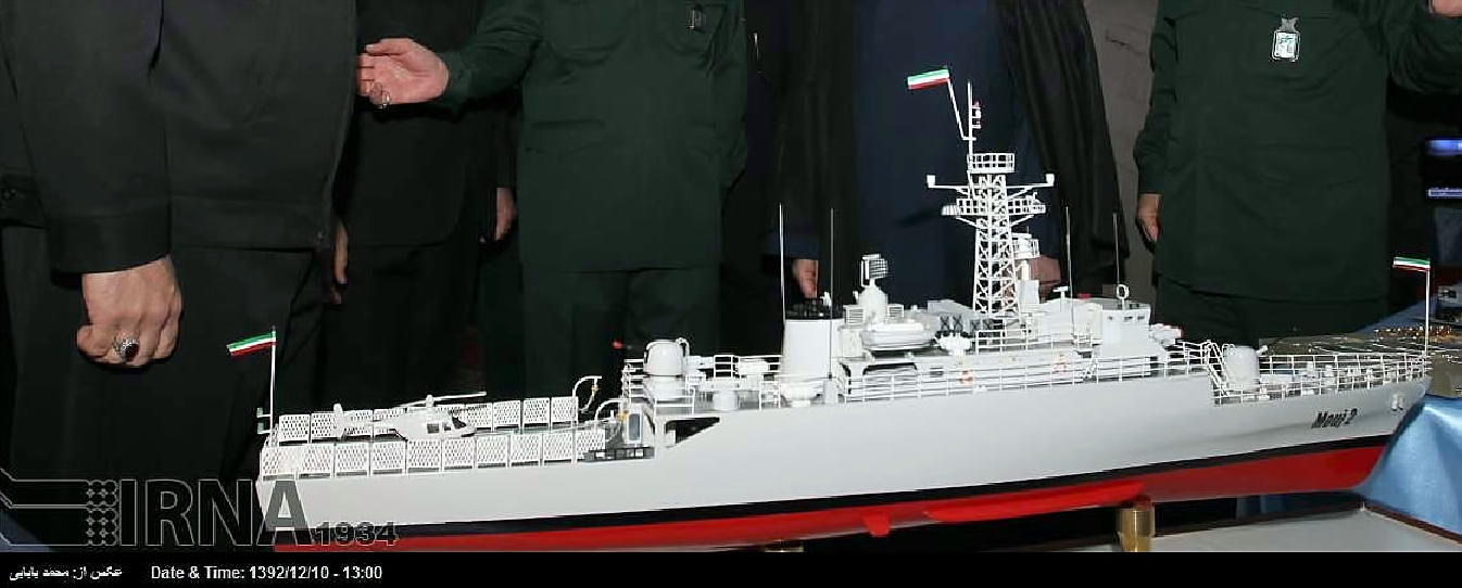 ARMADA IRANI Iran+destructor+mowj+2