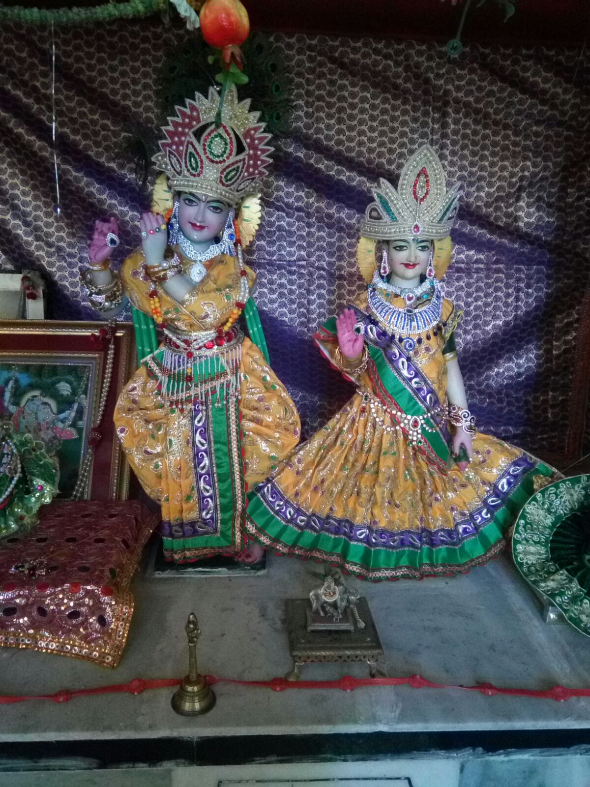 Hare Krishna