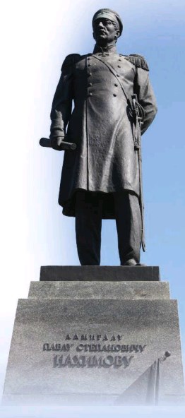 Памятник Нихимову в Севастополе легенды крыма