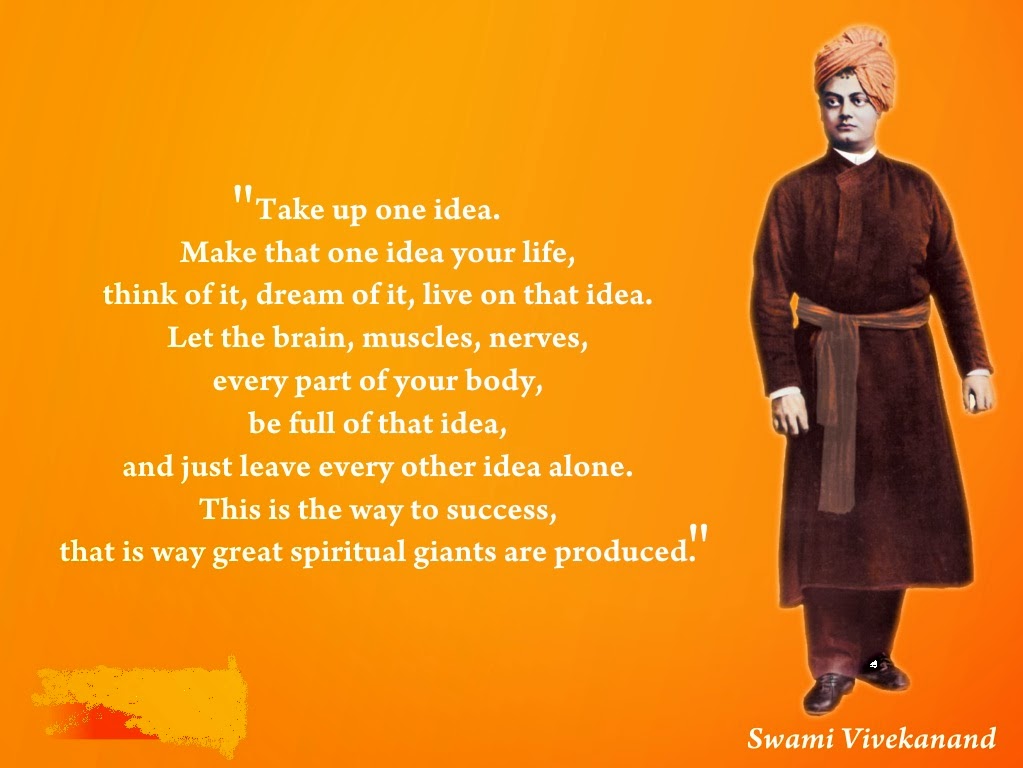 Vivekananda Swami+Vivekananda+Faith+in+oneself