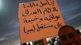  BENGHAZI PROTESTS : Hundreds of Libyan protesters have poured into the streets in the Libyan city of Benghazi, in a move to demand autonomy for the African country’s oil-rich east.